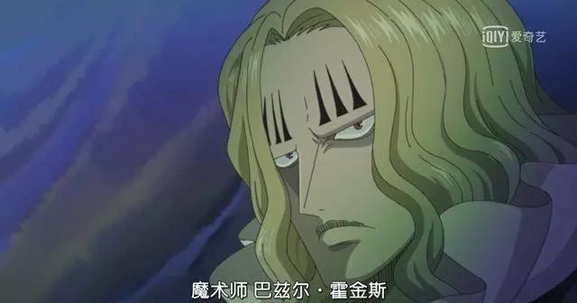 海賊王876集:動畫組設定出現大紕漏,索隆被極惡世代除名!