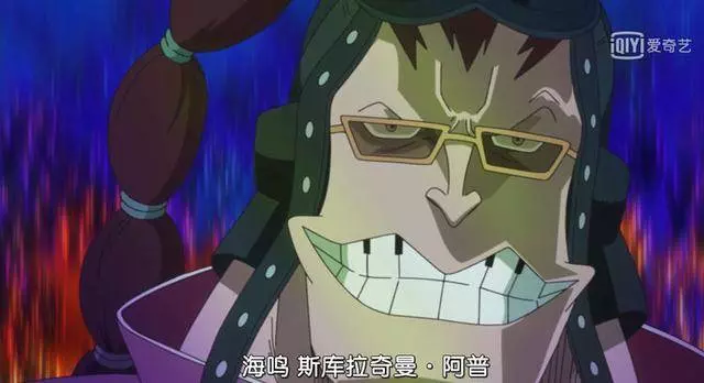 海賊王876集:動畫組設定出現大紕漏,索隆被極惡世代除名!