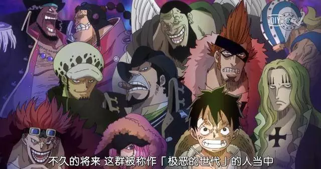 海賊王876集:動畫組設定出現大紕漏,索隆被極惡世代除名!