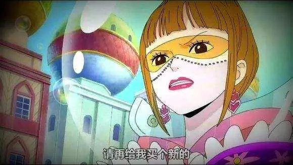 海賊王:最悲劇的6個天龍人,已經掛了3個,雷利無形裝X傷了1個