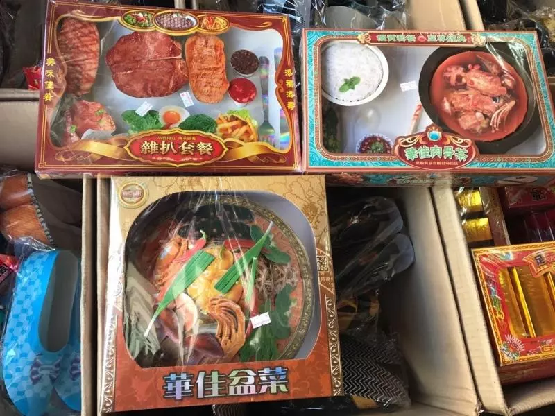 舊款紙紮Out了咯,現在都燒這些紙紮! - RedChili21