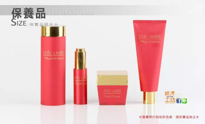 舊款紙紮Out了咯,現在都燒這些紙紮! - RedChili21