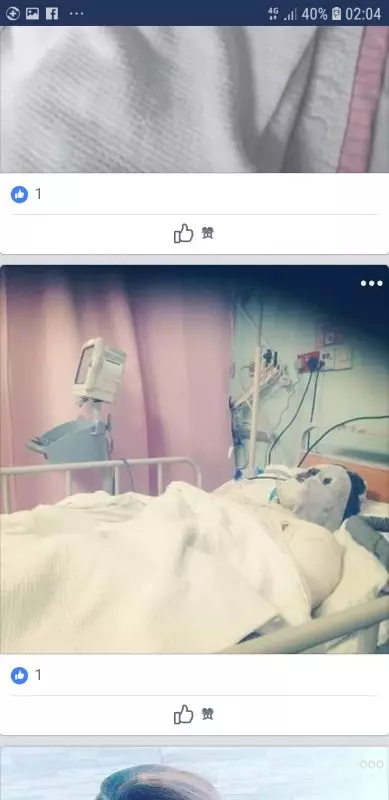 女子放火燒自己21歲的男朋友 太恐怖了!