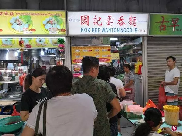 著名雲吞麵【有人出價600萬求秘方】老闆:不賣!