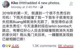 【喪盡天良 · 撞人逃跑!】大馬女網紅遭無良司機撞後逃跑,最終破相又斷腿!網紅:「希經過爆出...
