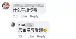 【喪盡天良 · 撞人逃跑!】大馬女網紅遭無良司機撞後逃跑,最終破相又斷腿!網紅:「希經過爆出...