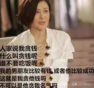 當年遇逼宮失去孩子「被嗆終生不孕」!二婚甜蜜幸福育「不完美養女」 60歲手牽手享受天倫之樂
