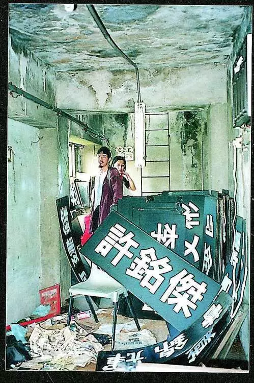 中職11年/羅敏卿6轟助獅奪冠 台北球場成歷史