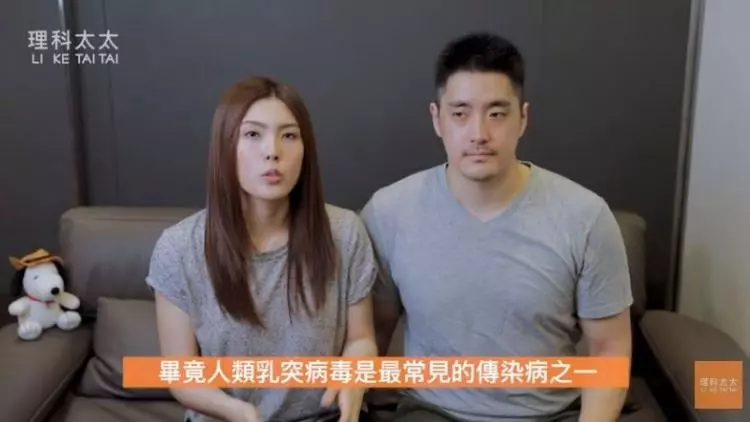 紅不到半年就黑掉…網友問卦「哪些youtuber越看越討厭?」PTT名單驚人:好幾個訂閱破百萬
