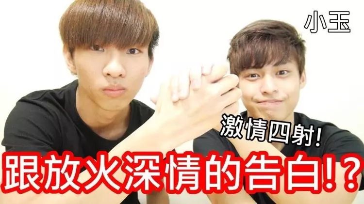 紅不到半年就黑掉…網友問卦「哪些youtuber越看越討厭?」PTT名單驚人:好幾個訂閱破百萬