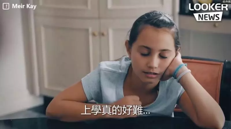 激勵百萬人!女兒被欺負不想上學 廚師爸爸「用3鍋熱水道出人生哲學」被讚翻:最棒機會教育