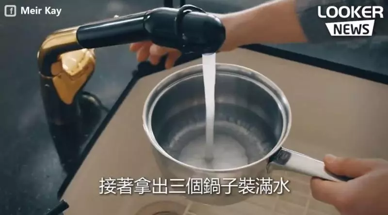 激勵百萬人!女兒被欺負不想上學 廚師爸爸「用3鍋熱水道出人生哲學」被讚翻:最棒機會教育