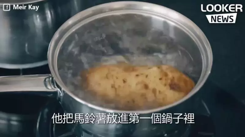 激勵百萬人!女兒被欺負不想上學 廚師爸爸「用3鍋熱水道出人生哲學」被讚翻:最棒機會教育