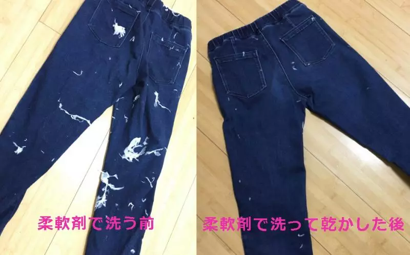 忘記把衛生紙拿出來!洗完衣服「發現全是紙屑」超崩潰 達人曝清除妙招:「別再用膠帶黏」