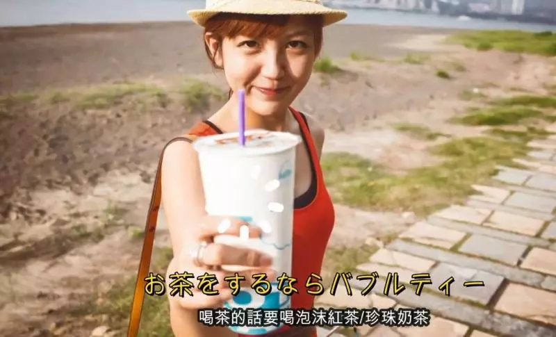 我屏東我驕傲!才女自創「日文觀光歌推台灣」爆紅 新作「清新說唱譜出屏東之美」勇奪國際大獎