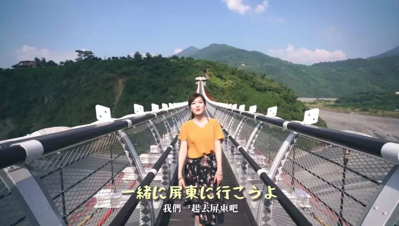 我屏東我驕傲!才女自創「日文觀光歌推台灣」爆紅 新作「清新說唱譜出屏東之美」勇奪國際大獎