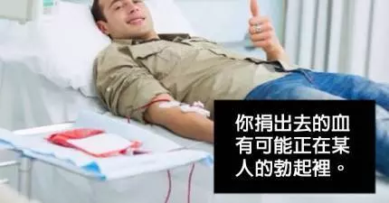 18個有可能會讓你的人生更有趣的「人生小道理」。XD