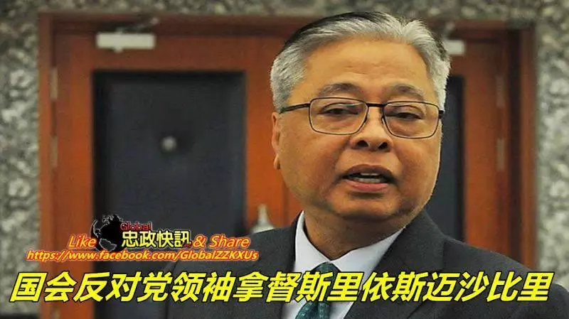 因為巫統夠強大!納茲里酸笑馬華魏家祥