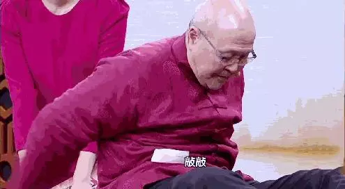 長壽老國醫,每天躺著動一動,無病無痛又長壽,還不花錢~