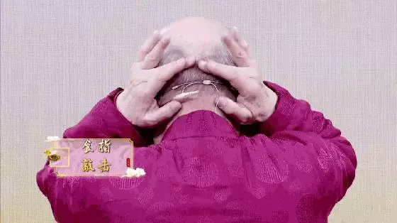 長壽老國醫,每天躺著動一動,無病無痛又長壽,還不花錢~