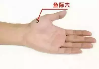 按壓三個手部穴位,日常保健少不了!