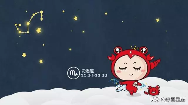 分手之後,即使很想念對方,也不會輕易聯繫對方的五個星座