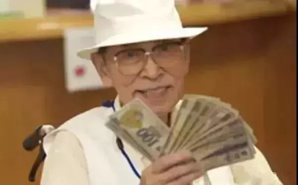 日本有一家逆天「養老院」,開賭場,印鈔票,火紅程度讓老人搶著住進去不想回家!