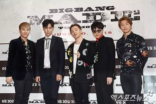 盤點BIGBANG稱霸韓國歌謠界的「五大傳奇」,再也見不到完整體了