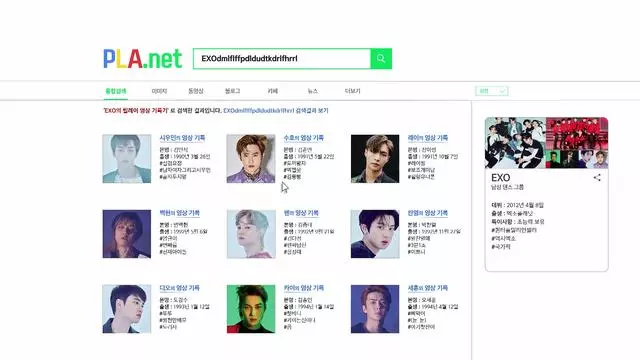 EXO全新團綜,親友們描述他是勝負欲超強、有潔癖的男生?