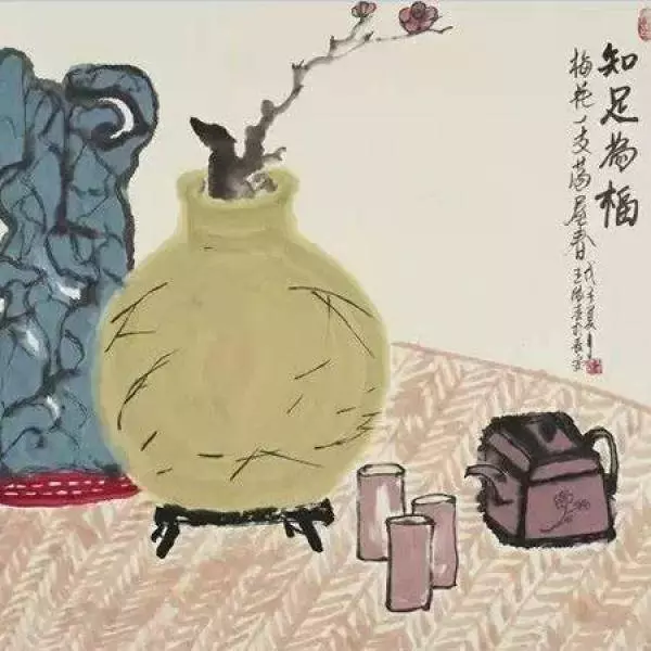 ㊙人的一生不就是這樣嗎?不見此文,遺憾終身!