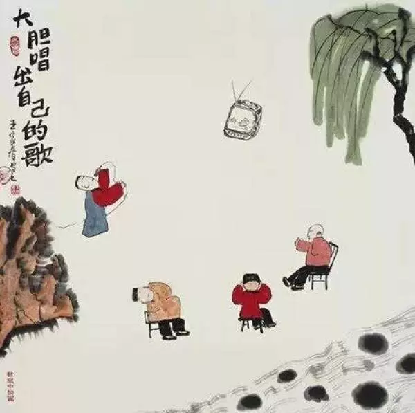 ㊙人的一生不就是這樣嗎?不見此文,遺憾終身!
