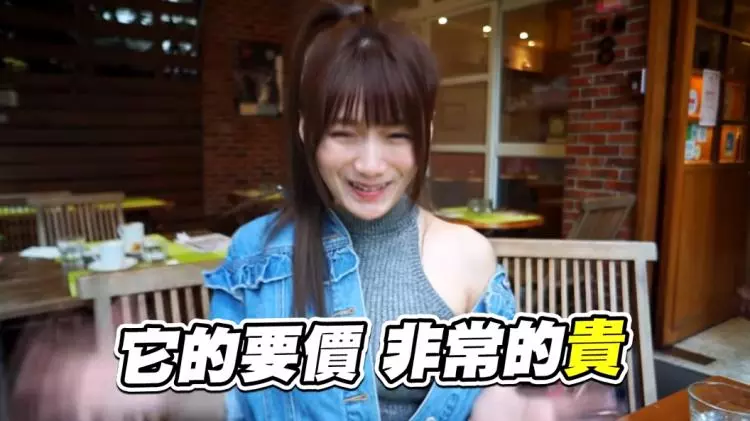 當Youtuber有多賺?開五年就換新「夢幻雙門跑車」解婕翎一秒刷下去…感謝乾爹支持