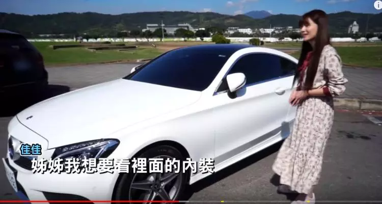 當Youtuber有多賺?開五年就換新「夢幻雙門跑車」解婕翎一秒刷下去…感謝乾爹支持