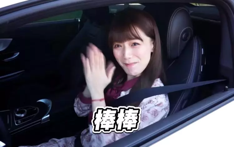 當Youtuber有多賺?開五年就換新「夢幻雙門跑車」解婕翎一秒刷下去…感謝乾爹支持