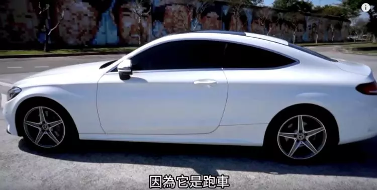 當Youtuber有多賺?開五年就換新「夢幻雙門跑車」解婕翎一秒刷下去…感謝乾爹支持