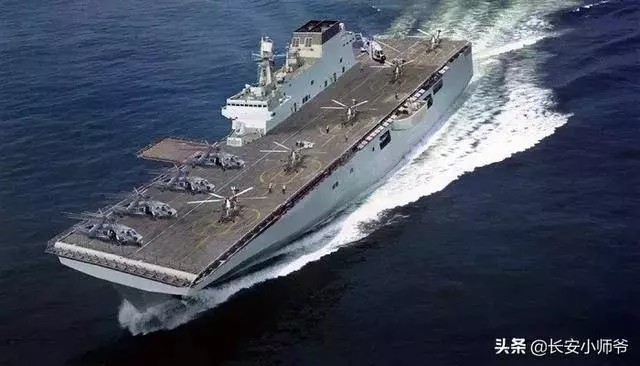 這是傳說中的075?中國海軍又一新艦現身!排水量全球老二