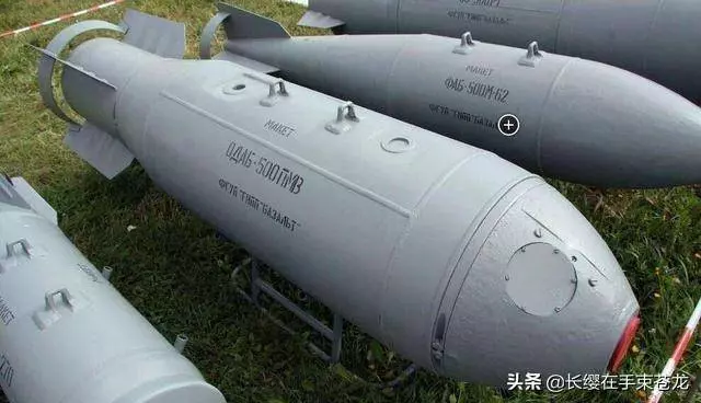 俄羅斯雲爆彈 瞬間就將大量的美軍僱傭兵和武裝分子送上了西天