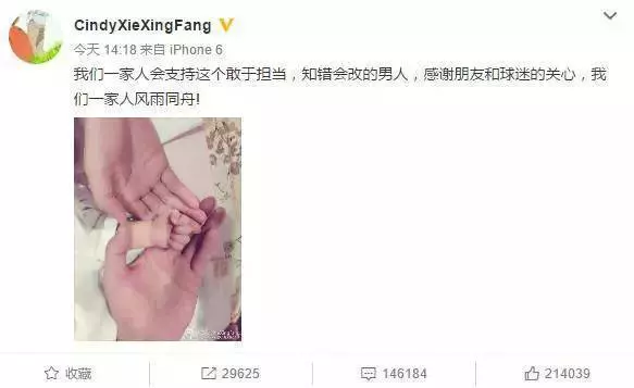 新加坡妻子生娃~丈夫對不起她!現在這樣的下場,真是自作自受