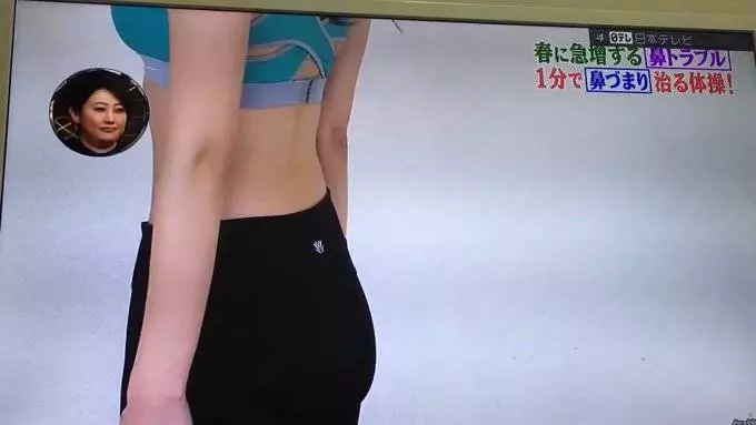 【KO鼻塞】鼻敏感一定要學!日本節目教你一個動作解決鼻塞