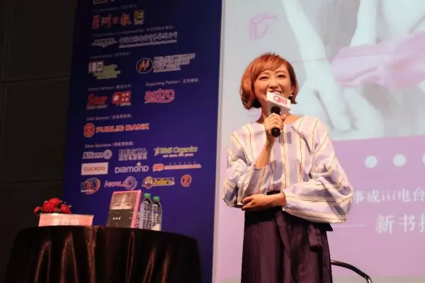 因Grab新措施上載視頻 DJ李欣怡惹網民爭議