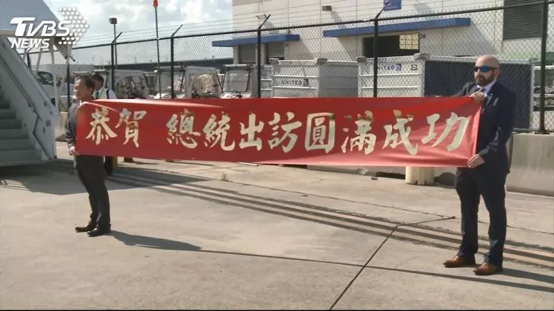 吃一頓飯2000美金! 僑宴餐券看勝選端倪