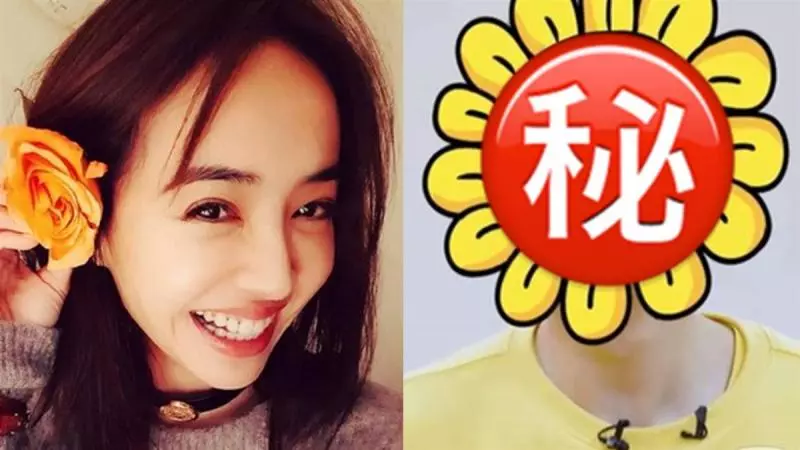 爆喜訊?蔡依林認戀愛了,對象是超帥小鮮肉!