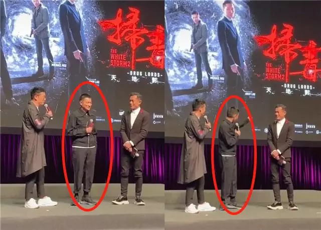 劉德華真的老了!近照曝光他瘦成這樣,一場大病讓他蒼老了10歲~~~