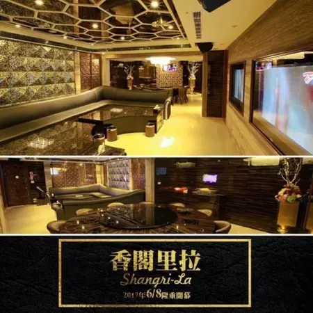台北KTV酒店夜總會介紹推薦消費價格說明 @【酒店夜場KTV夜總會推薦】