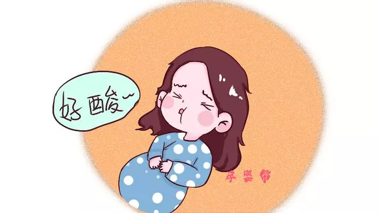 這3類孕媽,就算再嘴饞也不要吃菠蘿,對你和胎兒都不好