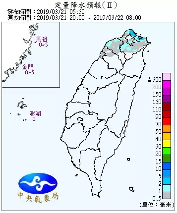 氣溫溜滑梯!今日大太陽「氣溫飆到32度」根本是夏天 明轉濕冷「最冷15度在這天」秒回冬天