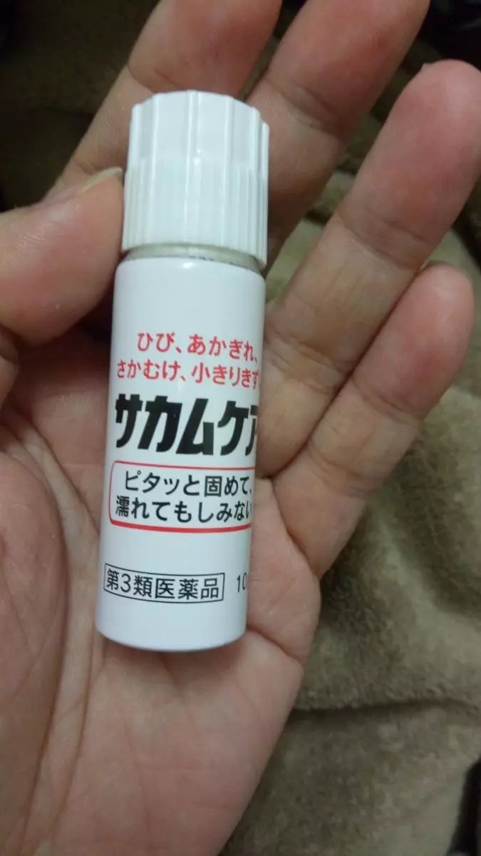 日本「液體OK繃」擦下去神速癒合 網實測後終生難忘:看見人生跑馬燈…
