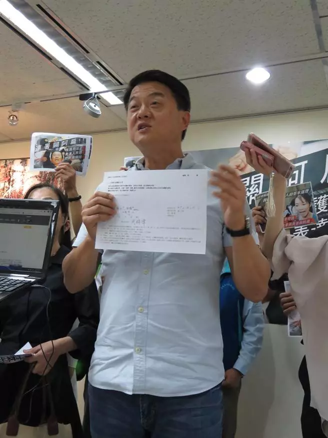 提案把陳水扁關回去 周錫瑋痛批:總統級的 貪汙者聯盟