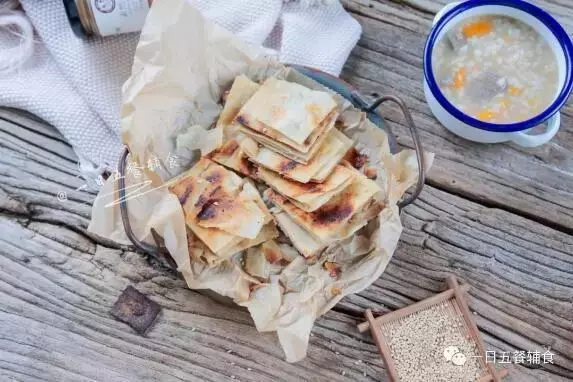 粢飯糕 千層餅 全麥司康