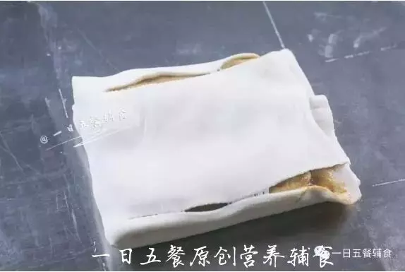 粢飯糕 千層餅 全麥司康